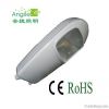 20W-60W LED street lig...