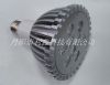LED spot light  
