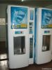automatic water dispenser