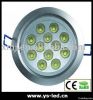 14w LED downlight