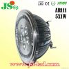 5*1W AR111 Energy Savi...