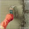 Waterproof Mortar