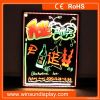 led menu board with OE...