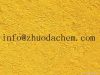 iron oxide (yellow/ re...