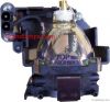 Projector lamp for bra...