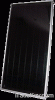 Flat Plate Solar Colle...