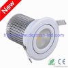 15W COB LED Downlight ...