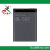 BL-5BT Battery for bra...