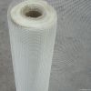 Fiberglass Window Screen
