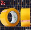 Printed Adhesive OPP Tape