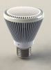 Dimmable LED Spotlight