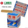 Adhesive bandage/band-aid/wound plaster