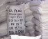 Anatase titanium dioxide