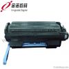 Black Compatible Toner Cartridge branded