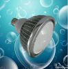E27/GU10 15w PAR38 LED...