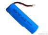 200mAh 3.7V Li-ion 186...