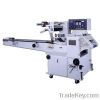 food auto packing machine