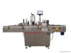 labeling machine for p...