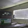 LED Bar For Advertisin...