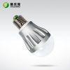 8W LED bulb, SMD5630 T...