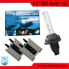 Hot sell HID Conversio...