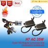 HIGH QUALITY HID Xenon...