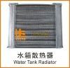 Water tank radiator fo...