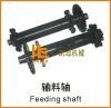 Feeding Shaft for Asph...
