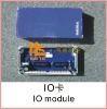 IO module for paver ro...