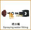 Water Spray Nozzle for...