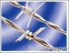 razor wire and barbed ...