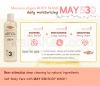 [Argan Influx] Morocco...