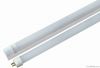 LED tube lights(dimmab...