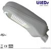 LED street light--Cobr...