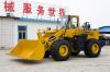 ZL50G Wheel Loader