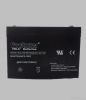 vrla battery 12v65ah (...