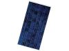 Solar panel-SBS-E160
