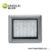 Kingsun---IP65 LED Flo...