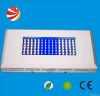 90w led aquarium light...