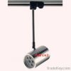 LED track light
