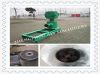 Animal Feed Granulator