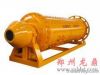 Saving ball mill