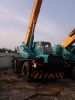 Used Kato 25ton Rough ...