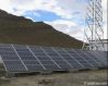 Wind-solar hybrid syst...
