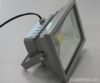 led floodlight 20watt