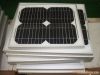 best price solar panel...