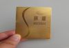 Metal VIP Card  (Bussi...