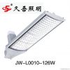 High luminous efficiency 126W LED street light