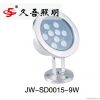 High brightness 9W LED...