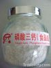 Tricalcium Phosphate (...
